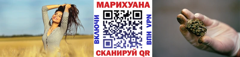 Меф Сасово