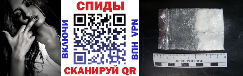 Амфетамин 97%  Купить где  Сасово 