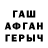 COCAIN Columbia Askar Utebaev
