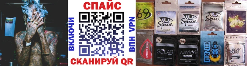 БУТИРАТ BDO  Купить где  Сасово 