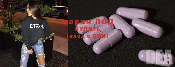 МДПВ Беломорск