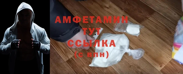 apvp Белоозёрский