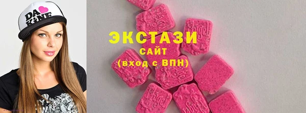 apvp Белоозёрский