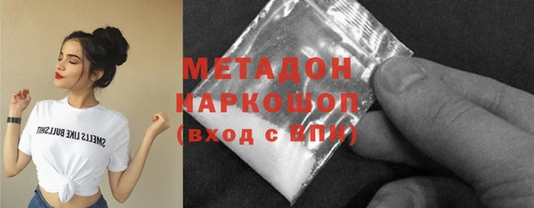 МДПВ Беломорск