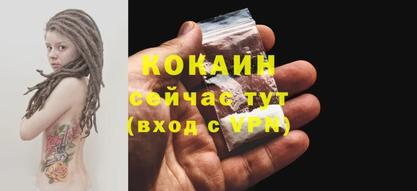 apvp Белоозёрский