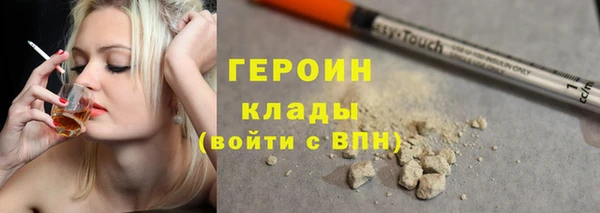 МДПВ Беломорск