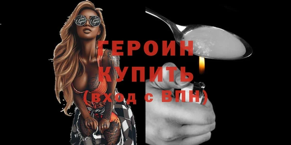 МДПВ Беломорск