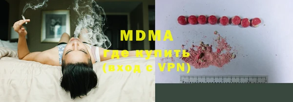 МДПВ Беломорск