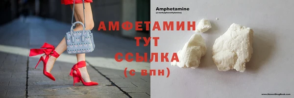 МДПВ Беломорск