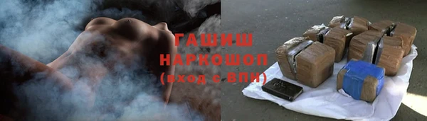 МДПВ Беломорск