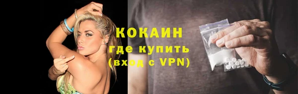 apvp Белоозёрский