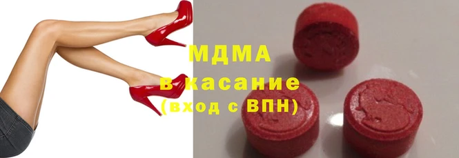 apvp Белоозёрский