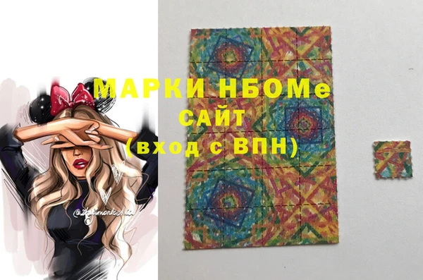 apvp Белоозёрский