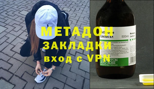 МДПВ Беломорск