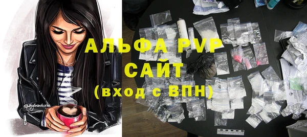 МДПВ Беломорск