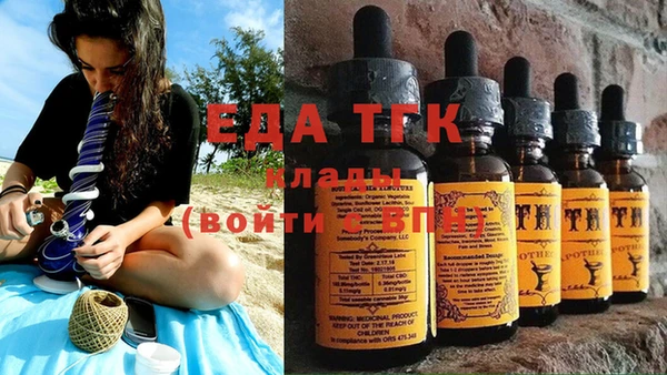 apvp Белоозёрский