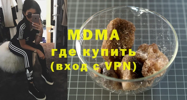 МДПВ Беломорск
