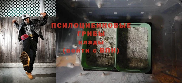 apvp Белоозёрский