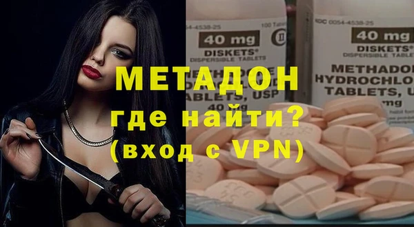 apvp Белоозёрский